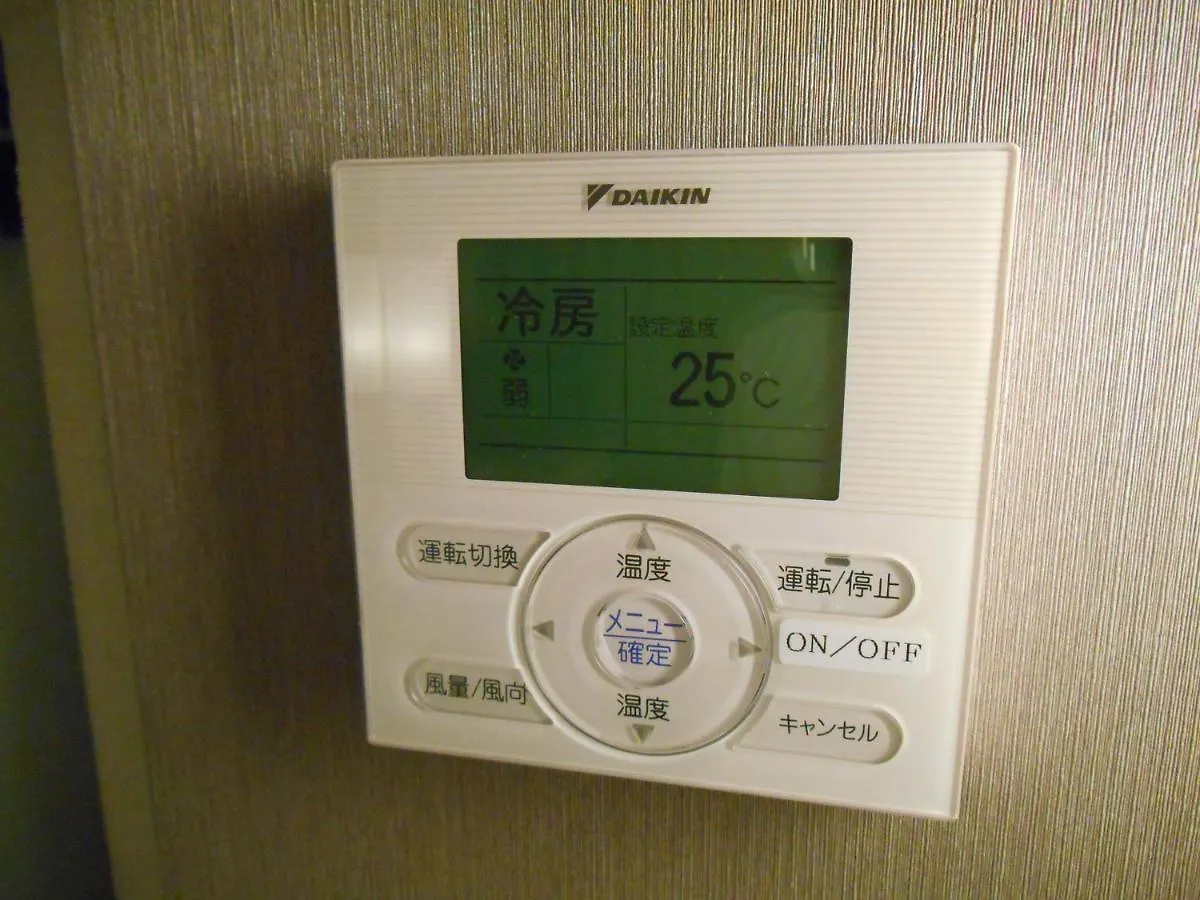 Grand Central Hotel Tokyo