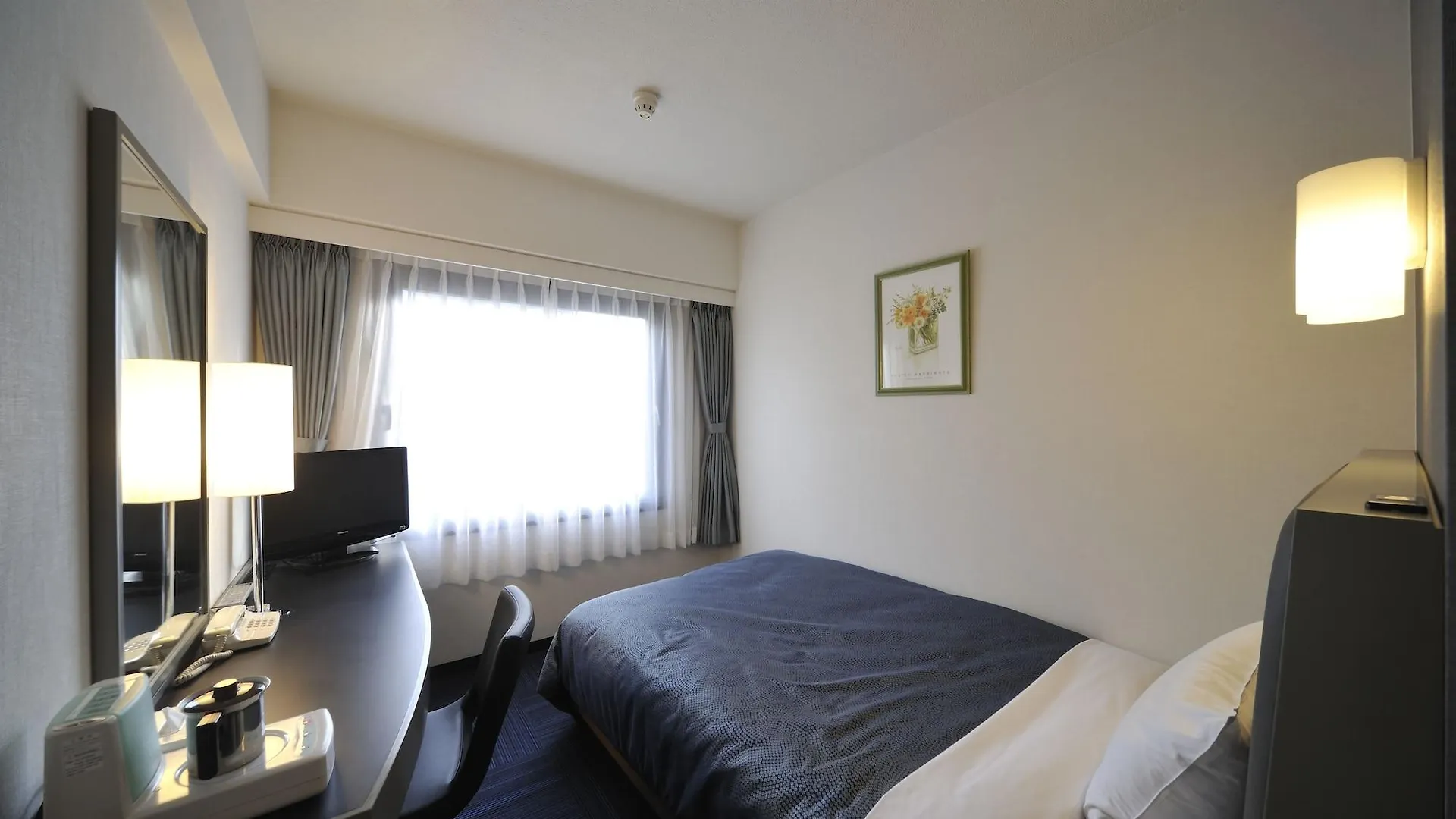 Grand Central Hotel Tokyo