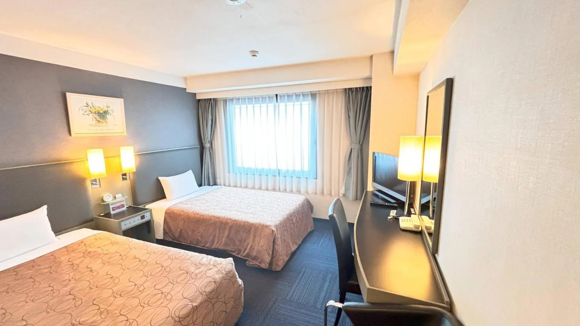 Grand Central Hotel Tokyo 3*,  Japan