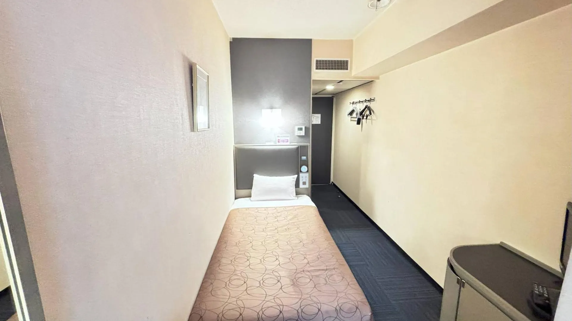 Grand Central Hotel Tokyo