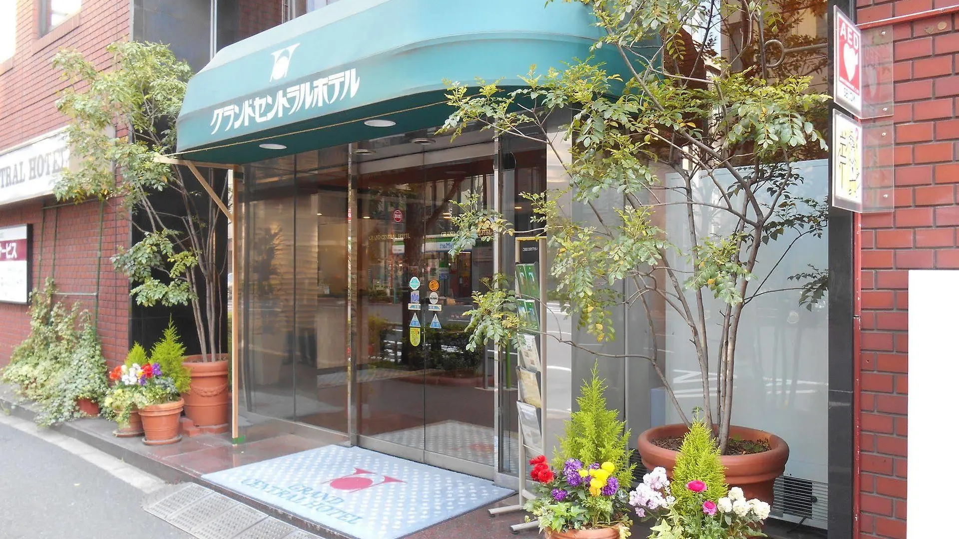 Grand Central Hotel Tokyo