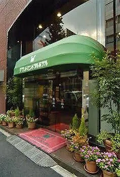 Grand Central Hotel Tokyo