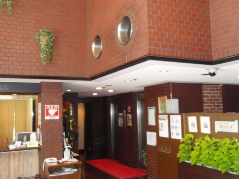 Grand Central Hotel Tóquio