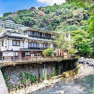 Ichinoyu Honkan 3*, Hakone Japon