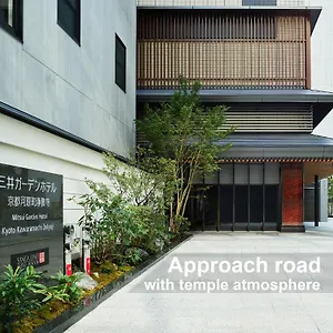 Mitsui Garden Kawaramachi Jokyoji 4*, Kyoto Japon