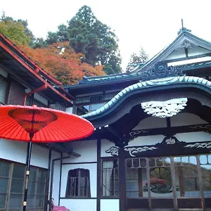 Kowakien Mikawaya 4*, Hakone Japon
