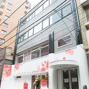 Akihabara Bay Hotel Cápsula